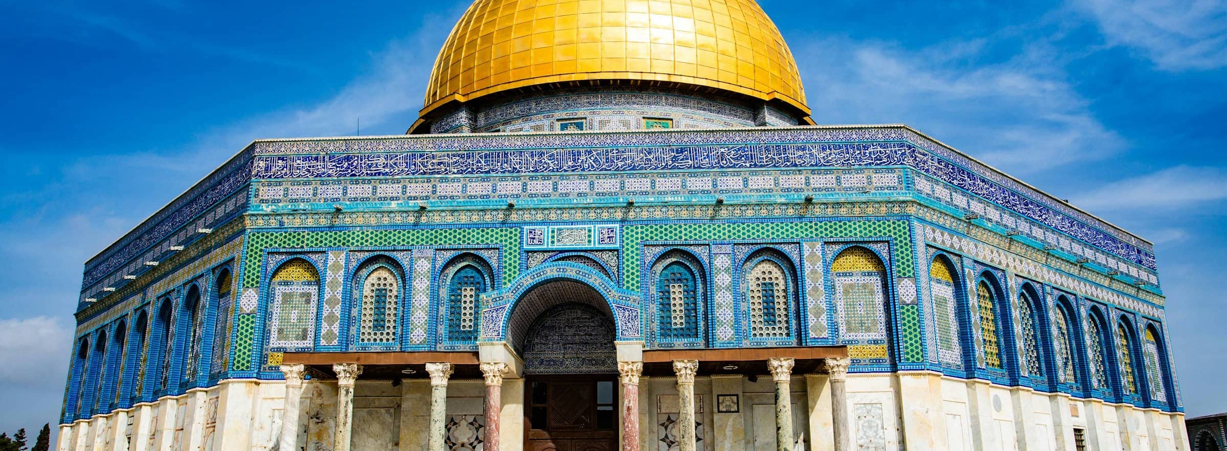 Look into Palestine landing image