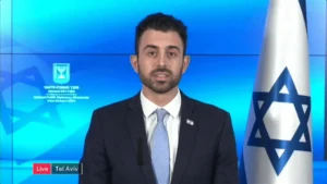 Israel Exposed Test